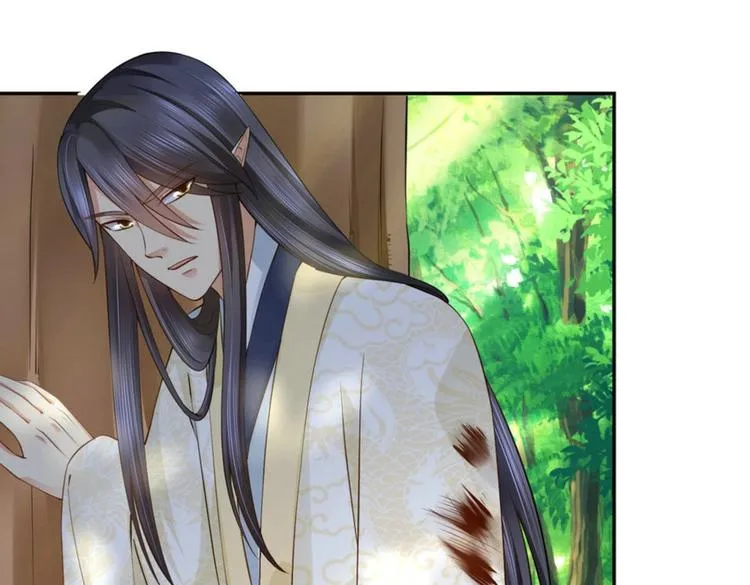 第24集 第7页