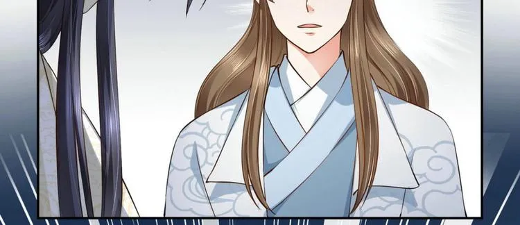 第24集 第38页