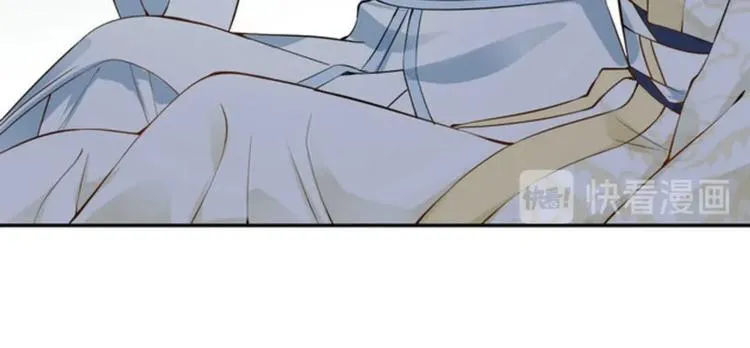 第24集 第41页