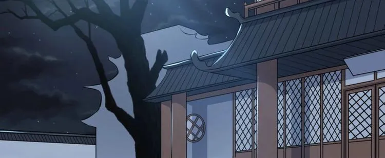 第24集 第51页
