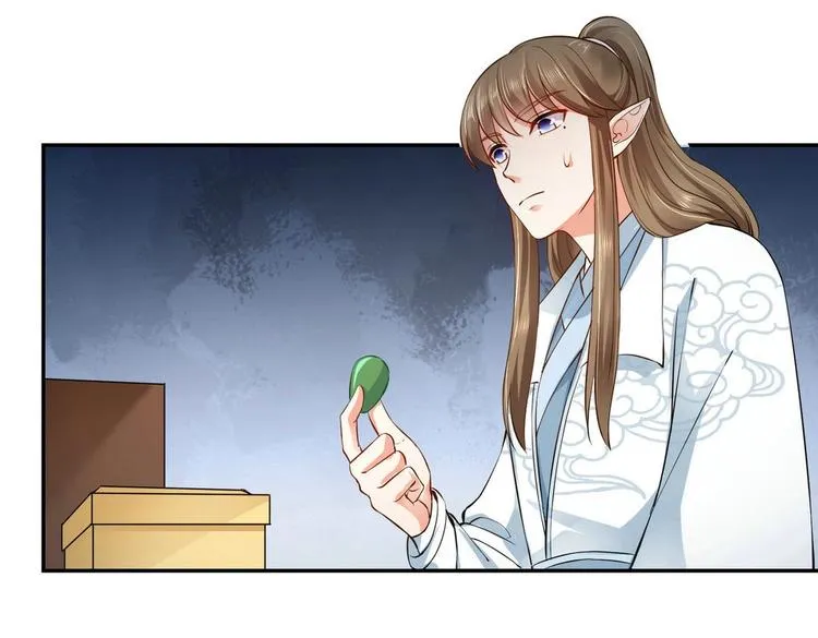第24集 第62页