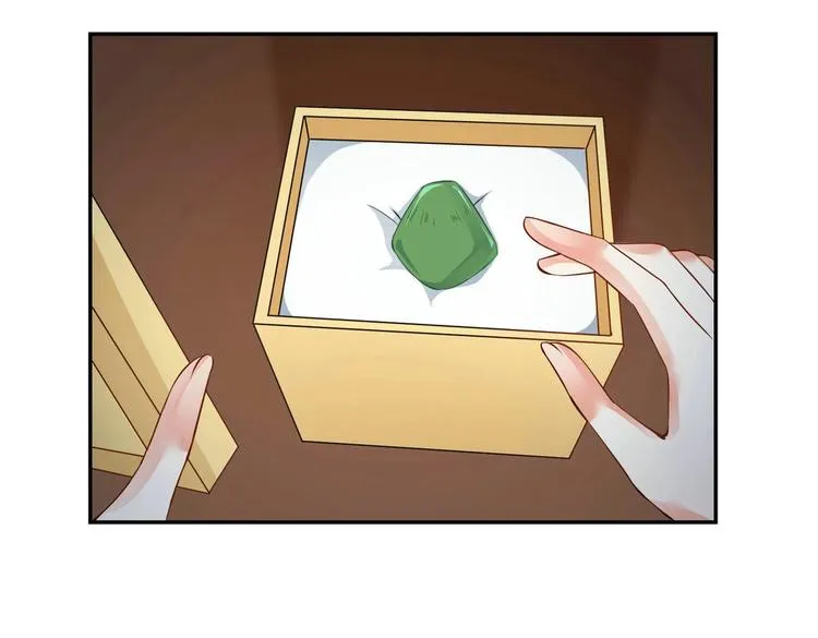 第24集 第64页