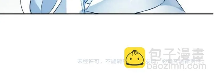第24集 第72页