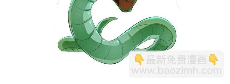 第24集 第76页
