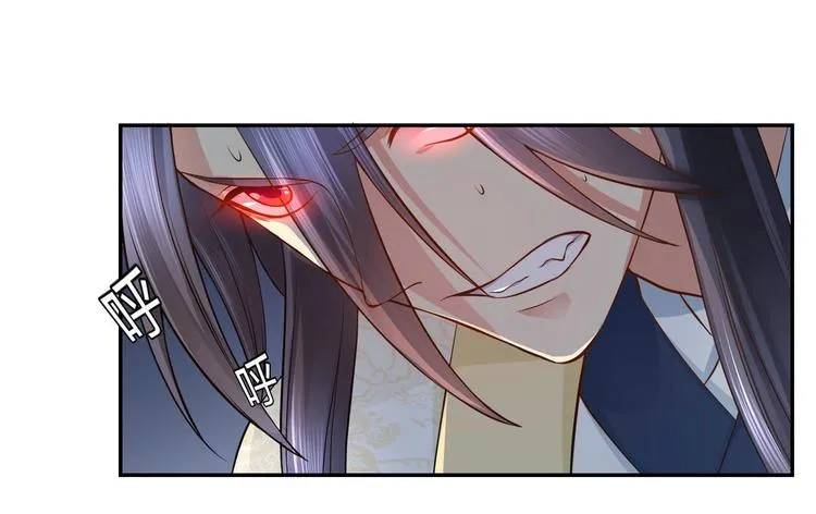第25集 第5页