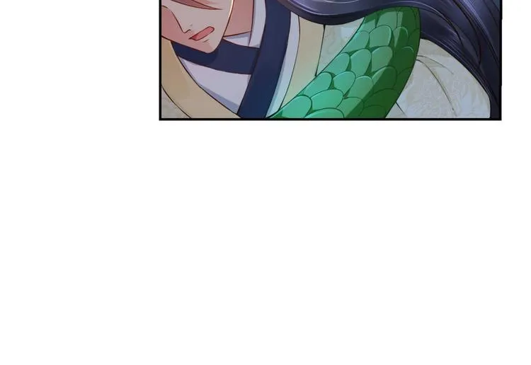 第25集 第15页
