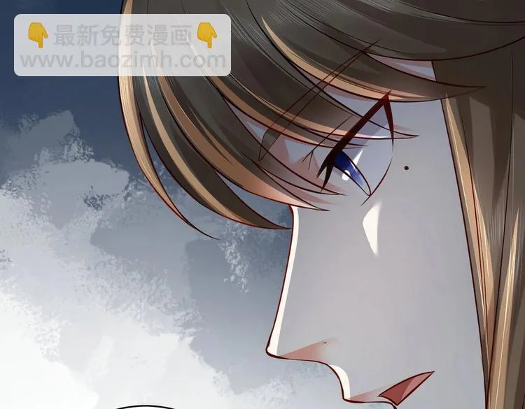 第25集 第30页