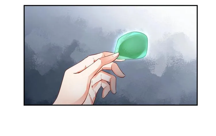 第25集 第37页