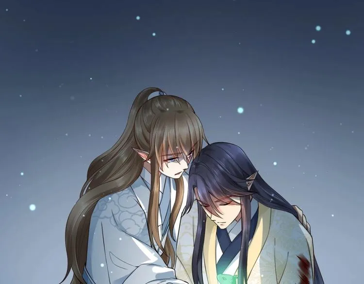 第25集 第48页