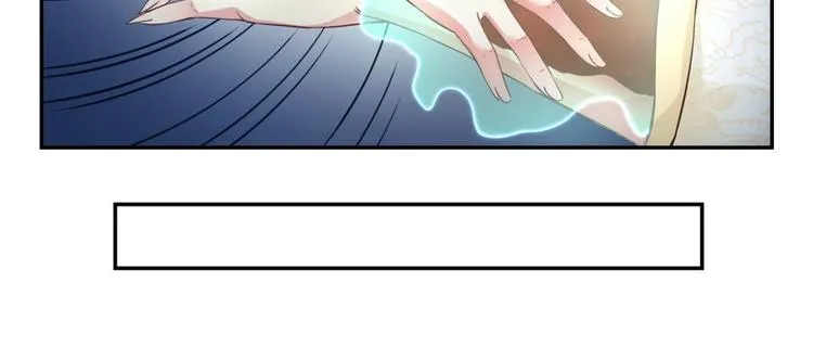 第25集 第52页