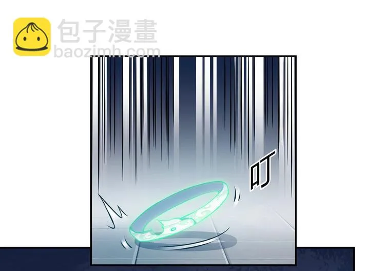 第25集 第53页