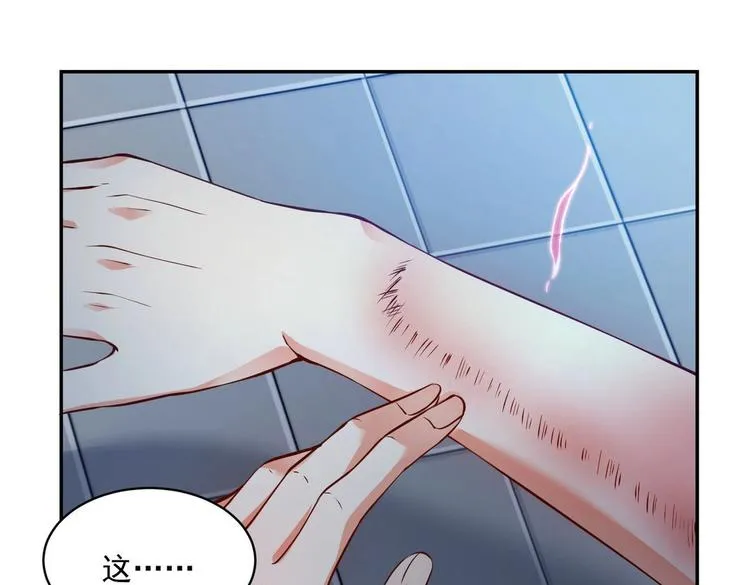 第25集 第58页