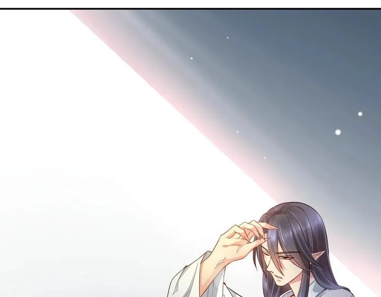 第25集 第63页