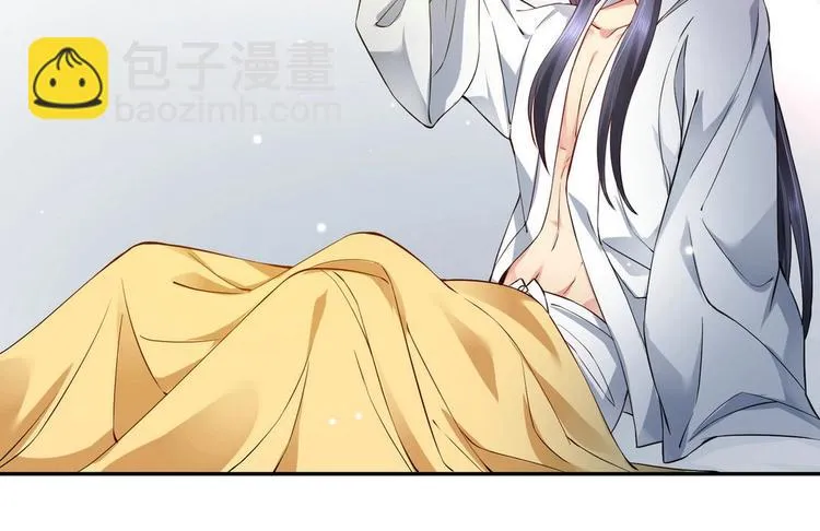 第25集 第64页