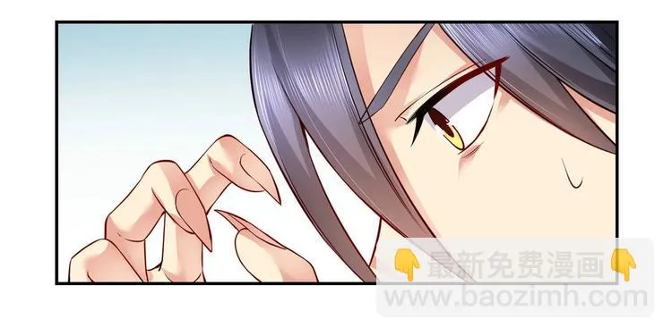 第25集 第65页