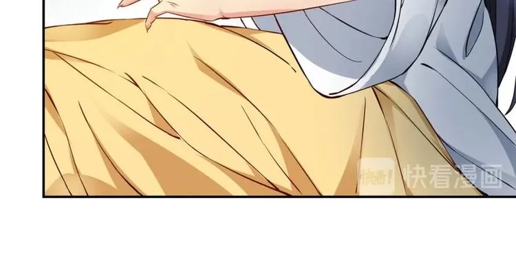 第25集 第67页