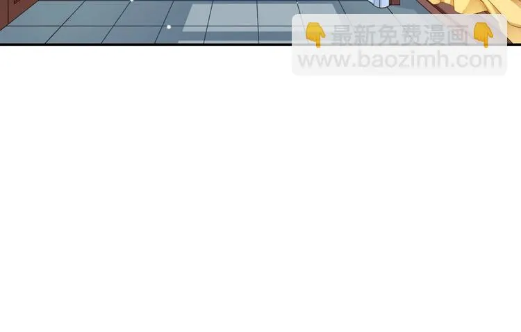 第25集 第69页