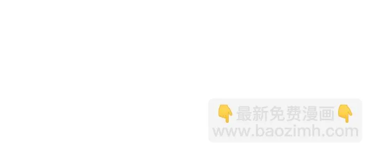 第25集 第80页