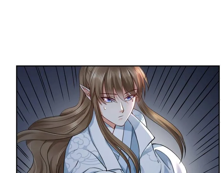 第25集 第81页