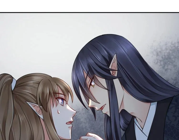 第25集 第86页