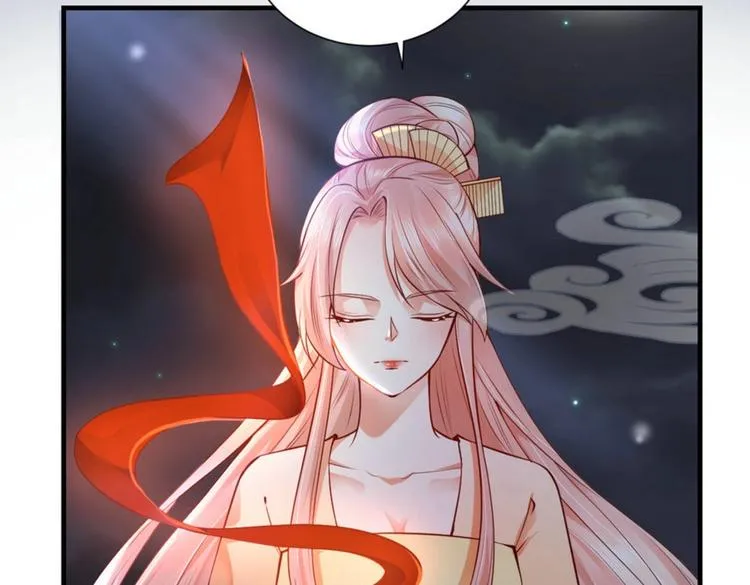 第23集 第15页