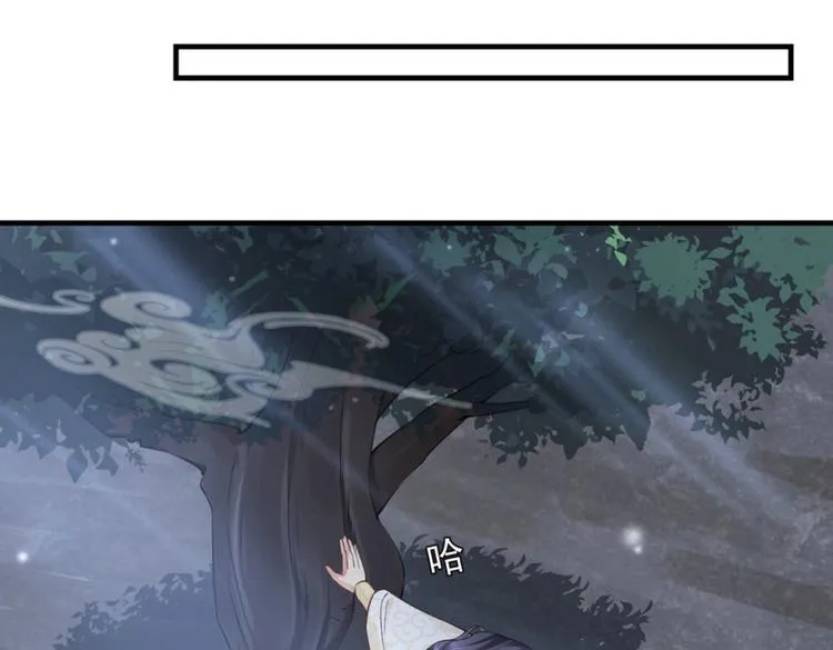 第23集 第18页