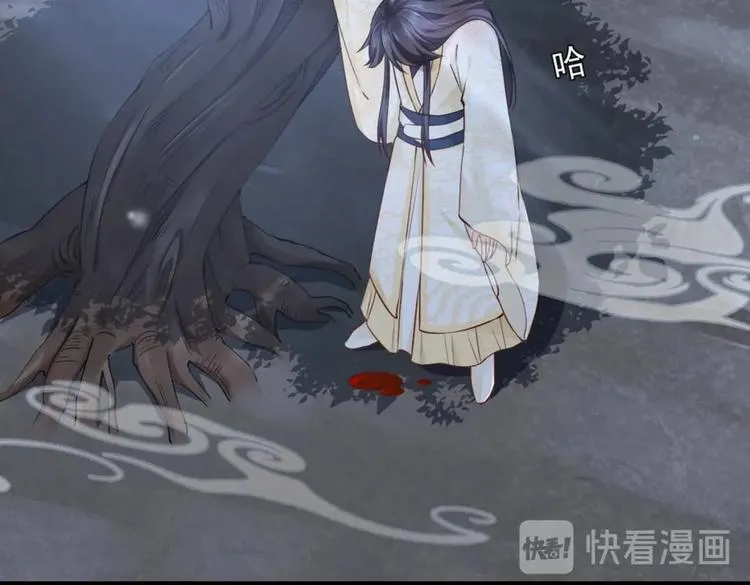 第23集 第19页