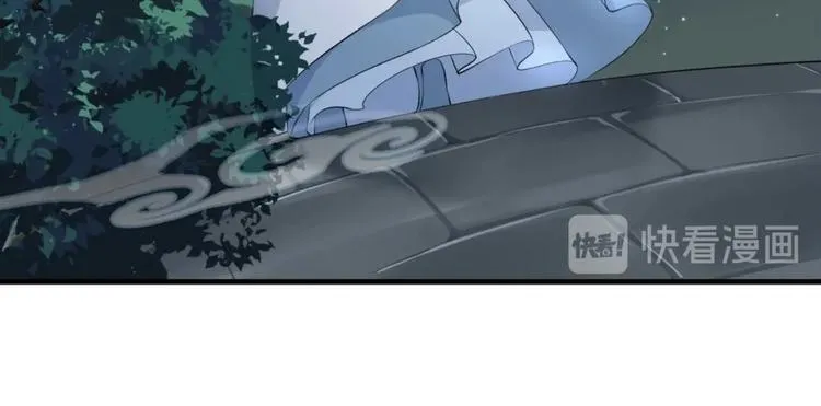 第23集 第39页