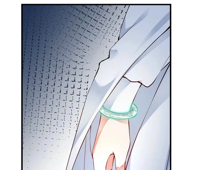 第23集 第43页