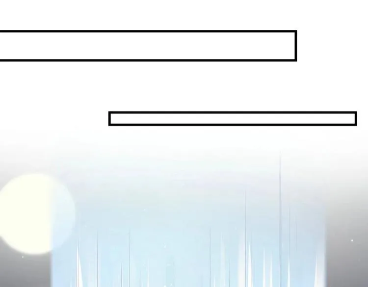 第23集 第50页
