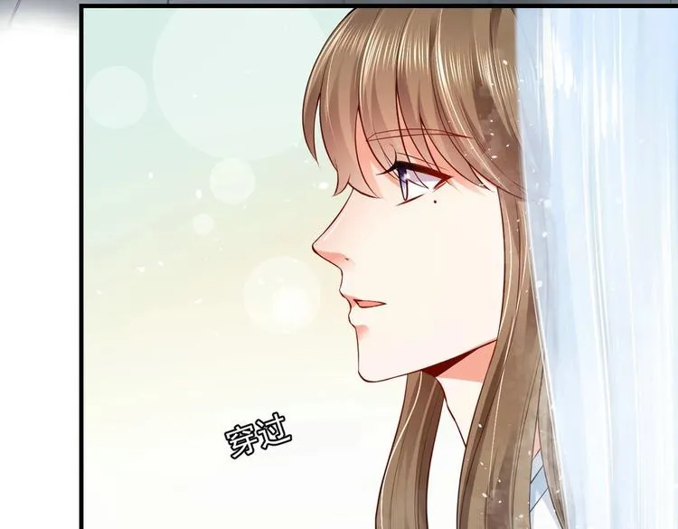 第23集 第54页