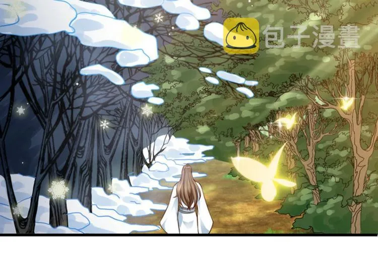 第23集 第57页