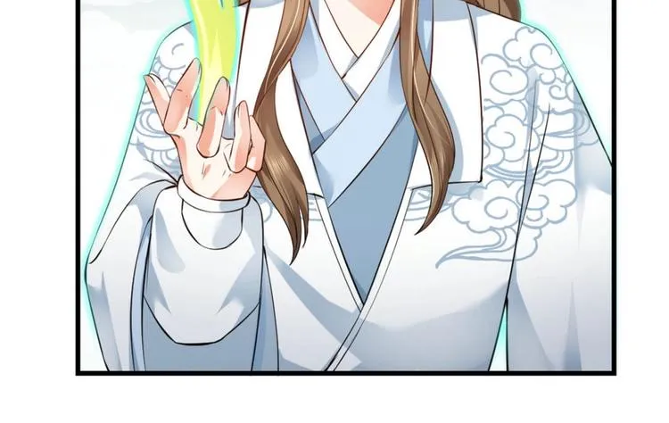 第23集 第61页