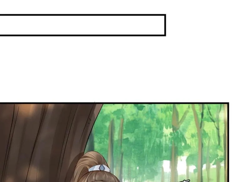 第23集 第64页