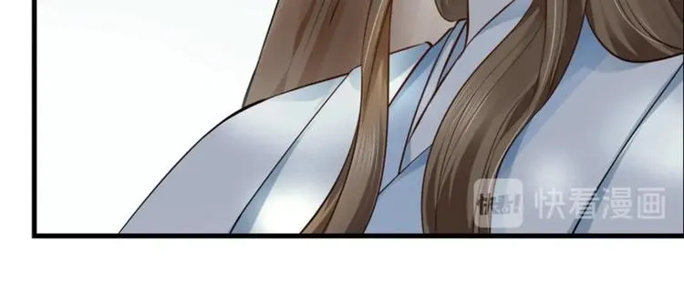 第23集 第71页