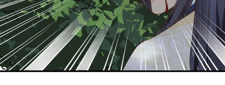 第23集 第73页