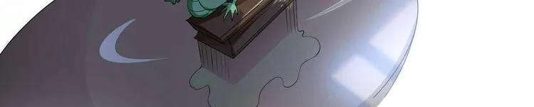 第22集 第15页
