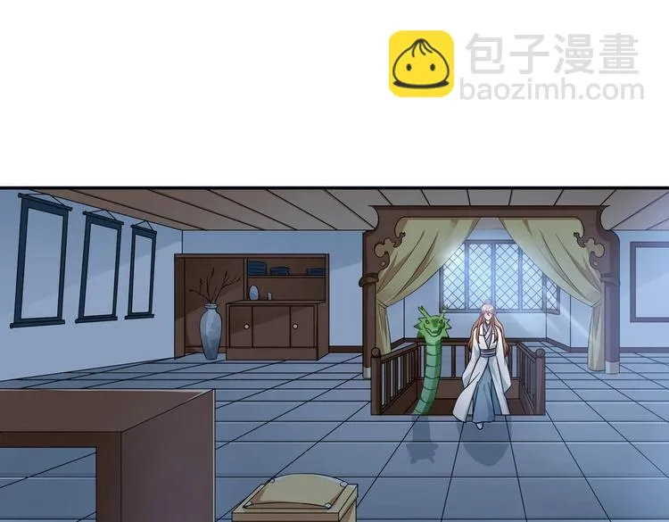 第22集 第21页