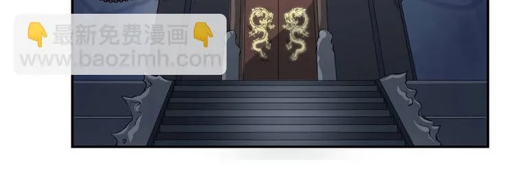 第22集 第40页