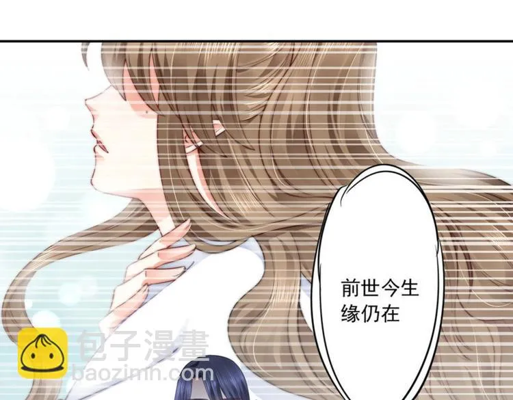 第22集 第58页
