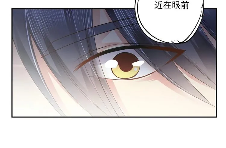 第22集 第60页
