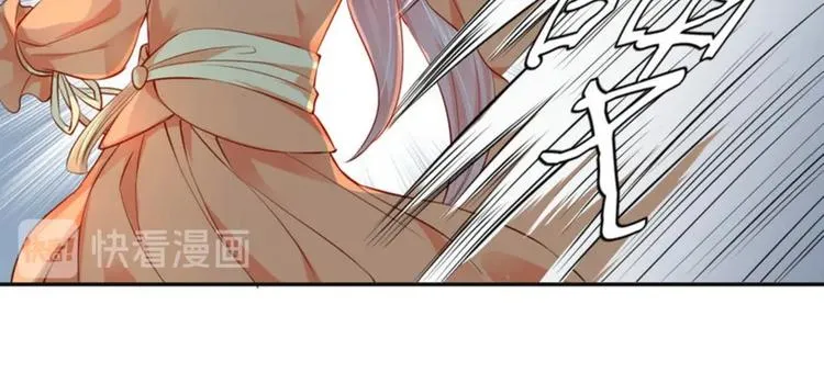 第22集 第65页