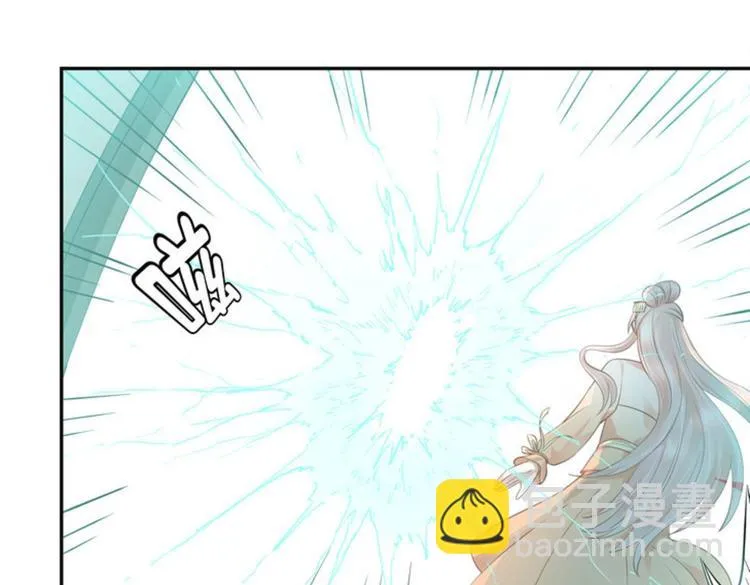 第22集 第66页