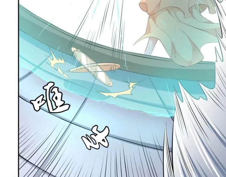第22集 第67页