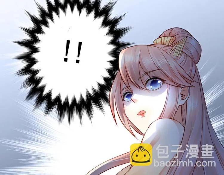 第22集 第69页
