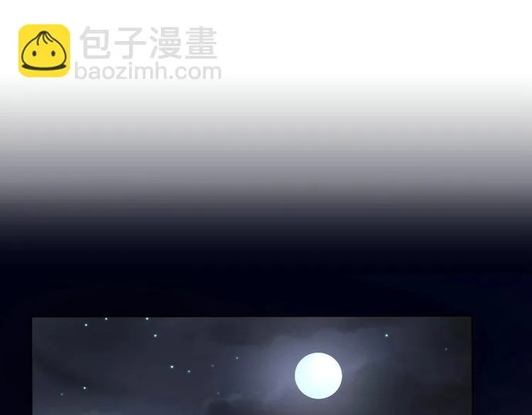 第21集 第5页