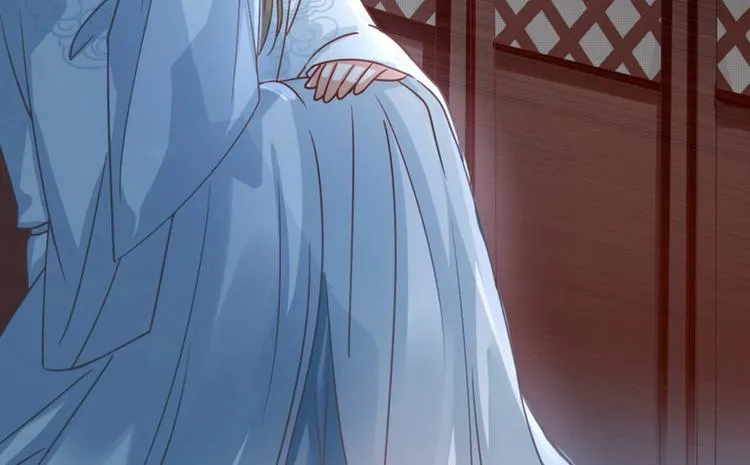 第21集 第8页