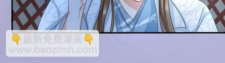 第21集 第13页