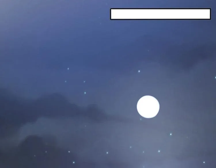 第21集 第18页
