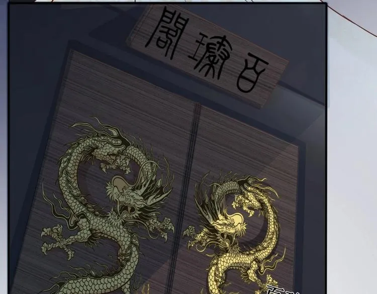 第21集 第22页